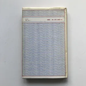 Sors Pilarikiana – Los Pilárika Štěpána, Štefan Pilárik, Marián Minárik, Jozef Minárik