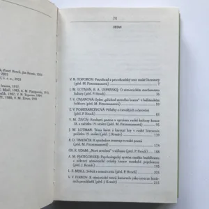 Exotika (Výbor z prací tartuské školy), Tomáš Glanc