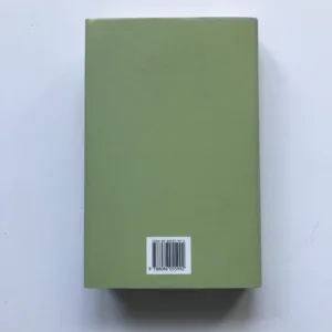 Exotika (Výbor z prací tartuské školy), Tomáš Glanc