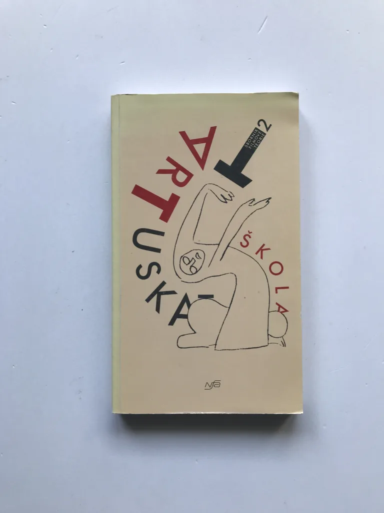 Tartuská škola (Sborník filmové teorie 2), J. M. Lotman, V. V. Ivanov, J. G. Civjan, M. B. Jampolskij, Jan Bernad, Tomáš Glanc