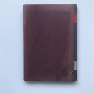 Ze západní Indie a Mexika, Josef Štolba