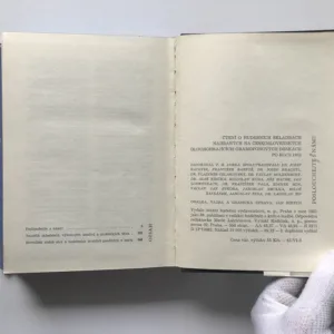 Poslouchejte s námi! (Čtení o hudebních skladbách vydaných na československých dlouhohrajících deskách po roce 1952), V. H. Jarka, kolektiv autorů