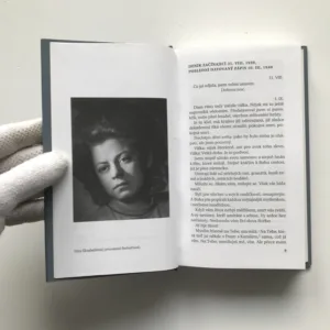 Mé myšlenky se velice nepodobají dýmu, Jiří Daniel