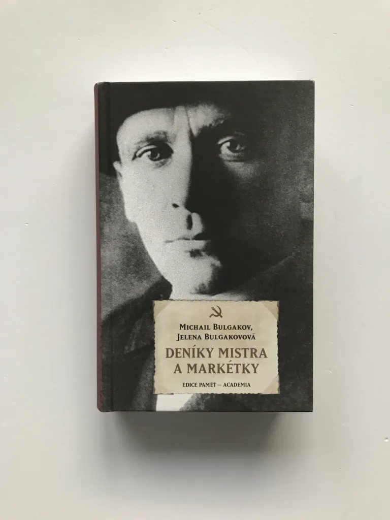 Deníky Mistra a Markétky, Michail Bulgakov, Jelena Bulgakovová