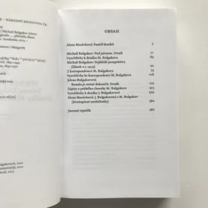 Deníky Mistra a Markétky, Michail Bulgakov, Jelena Bulgakovová