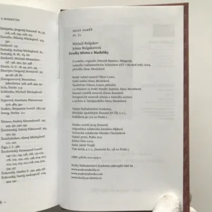 Deníky Mistra a Markétky, Michail Bulgakov, Jelena Bulgakovová