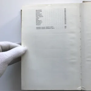 Světem zvířat IV – Pláštěnci, bezlebeční, ryby, obojživelníci a plazi, Antonín Pospíšil, Jan Hanzák, Jiří Felix, Jiří Vostradovský, Stanislav Frank