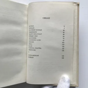 Kytice z pověstí národních, Karel Jaromír Erben, František Krčma, Josef Hanzl