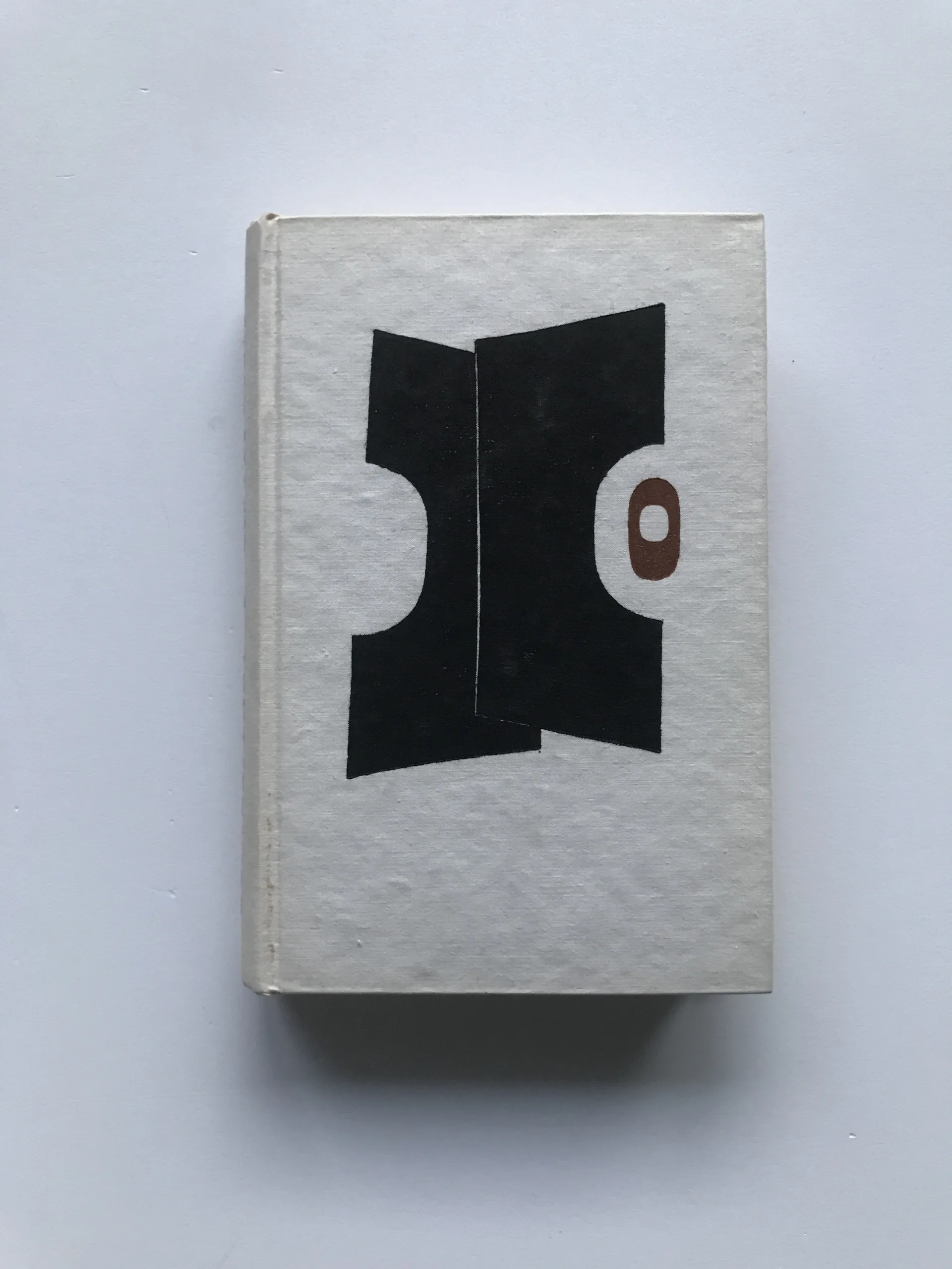 Kontrapunkt, Aldous Huxley