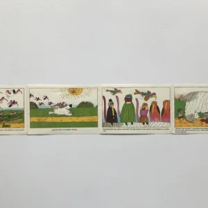 Maxipes Fík v teplých krajích, Jiří Šalamoun, Rudolf Čechura