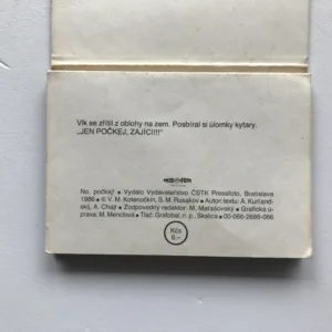 Jen počkej, zajíci!, V. M. Koťonočkin, S. K. Rusakov, A. Kurljandskij, A. Chajt