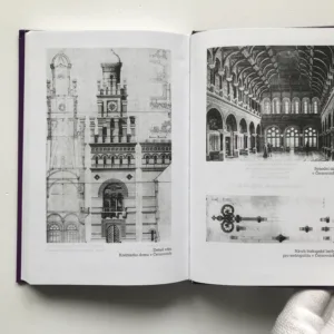 Lužanská mše – Vita brevis (podpis autorky), Valja Stýblová