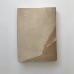 Pozdní léto, Bonaventura Tecchi