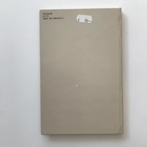 Stará dáma se baví, Ludvík Vaculík