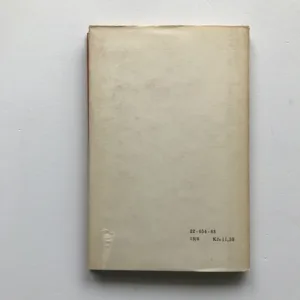 Dnes ještě zapadá slunce nad Atlantidou (Dílo XX), Vítězslav Nezval