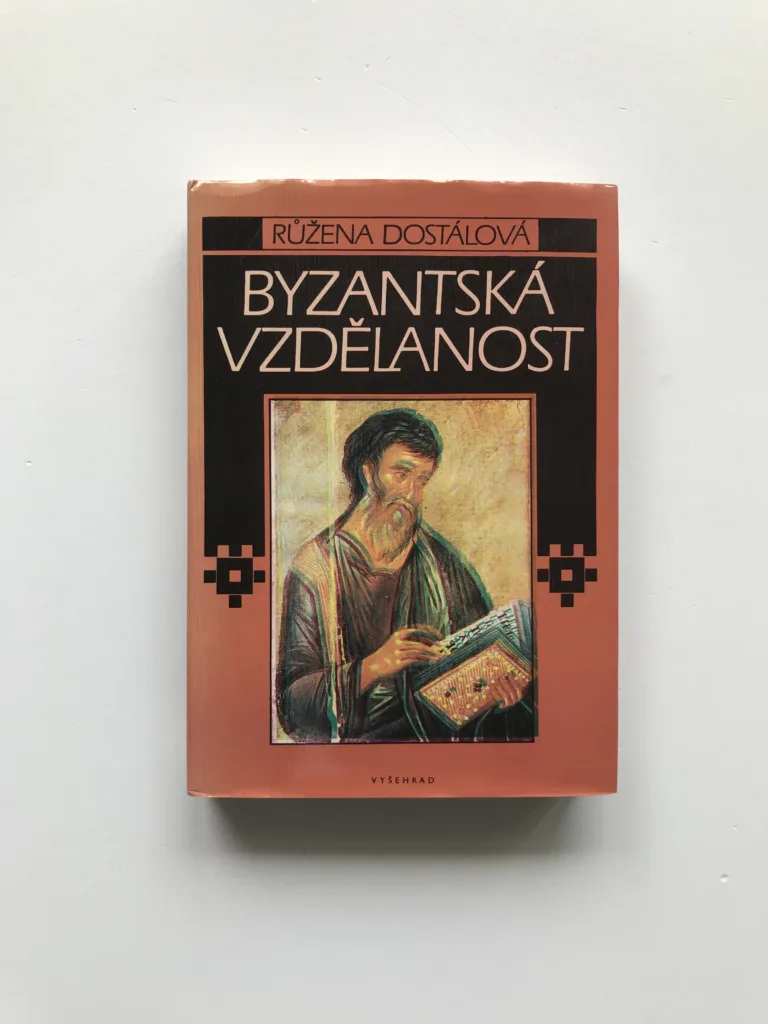 Byzantská vzdělanost, Růžena Dostálová