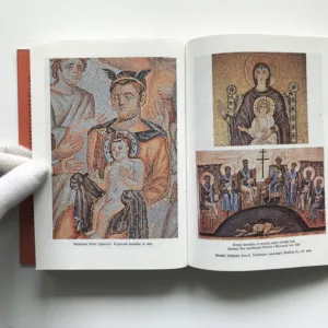 Byzantská vzdělanost, Růžena Dostálová