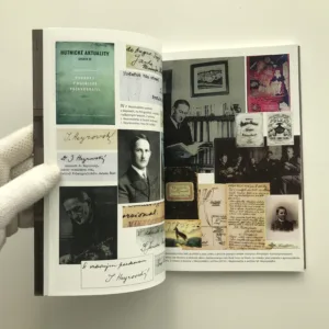 Osobní knihovna Jaroslava Heyrovského, Richard Khel, Miloš Lešikar, Michaela Knapová