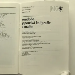 Soudobá japonská kaligrafie a malba, Vlasta Čiháková-Noshiro, Oldřich Král