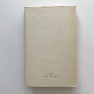 Z mého života (Dílo XXXVIII), Vítězslav Nezval