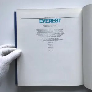 Everest (Prvá československá expedícia na najvyššom vrchu sveta), František Kele, kolektiv autorů