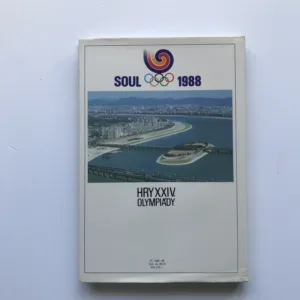 Hry XXIV. olympiády Soul 1988, Vladimír Dobrovodský, kolektiv autorů