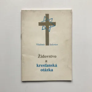 Židovstvo a křesťanská otázka, Vladimír Sergejevič Soloviov