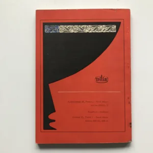Návrat do pekla, William Inge