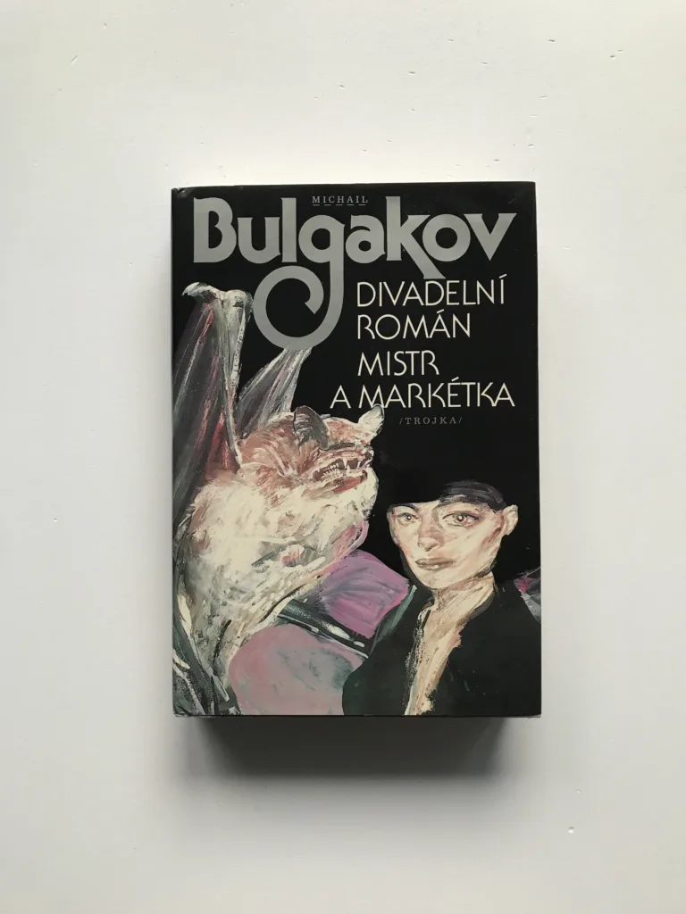 Divadelní román / Mistr a Markétka, Michail Bulgakov, Boris Jirků