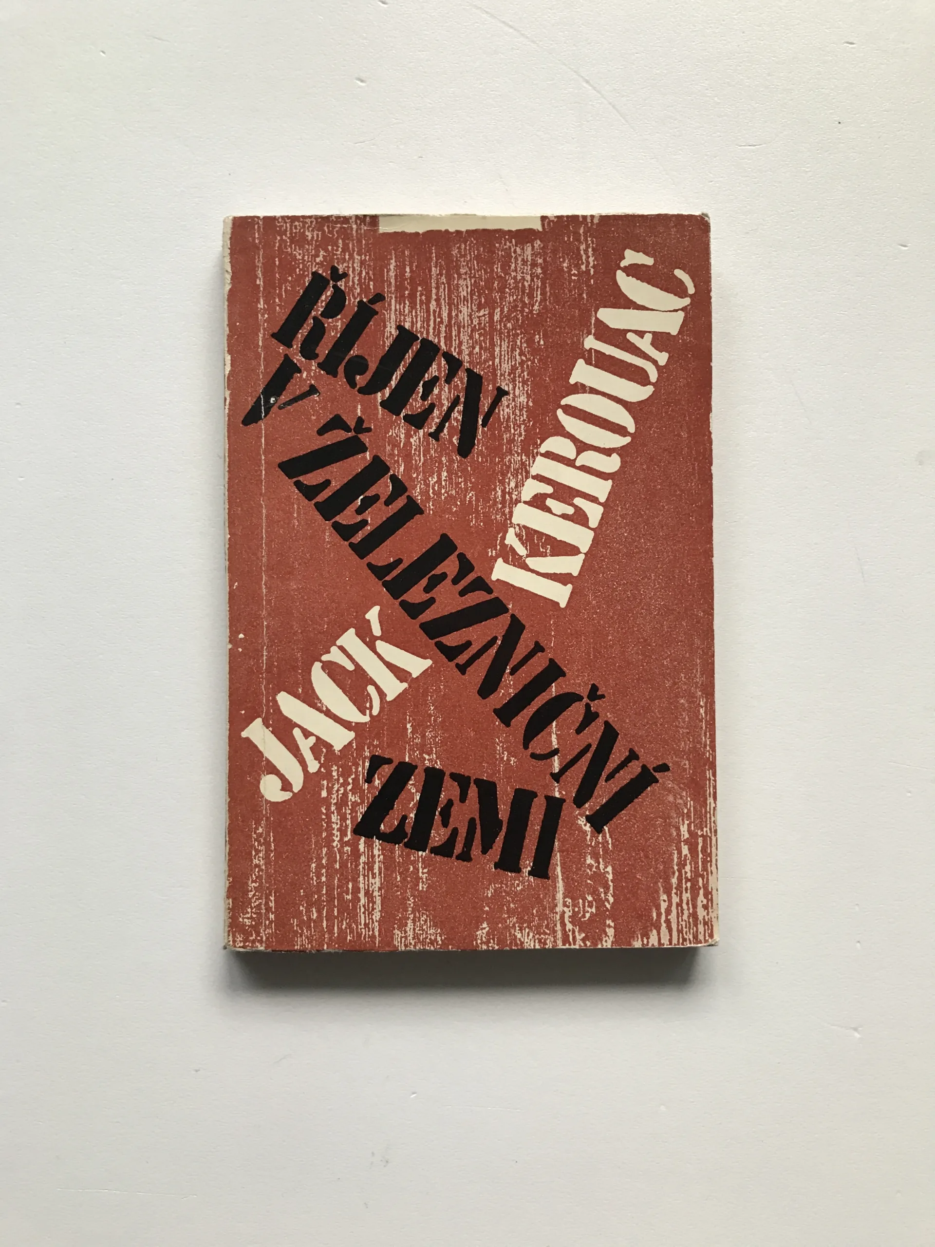 Říjen v železniční zemi, Jack Kerouac