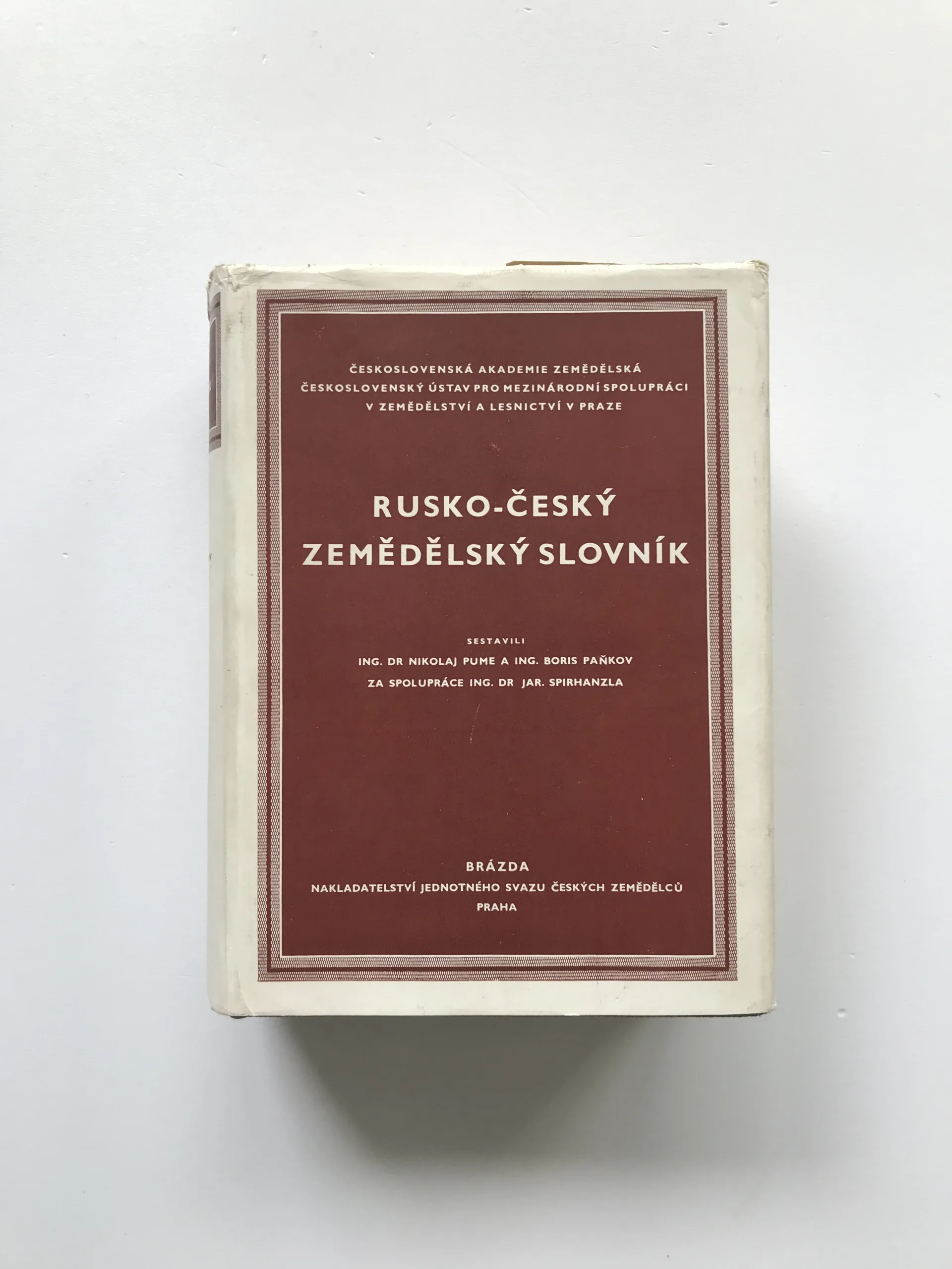 Rusko-český zemědělský slovník, Nikolaj Pume, Boris Paňkov, Jaroslav Spirhanzl