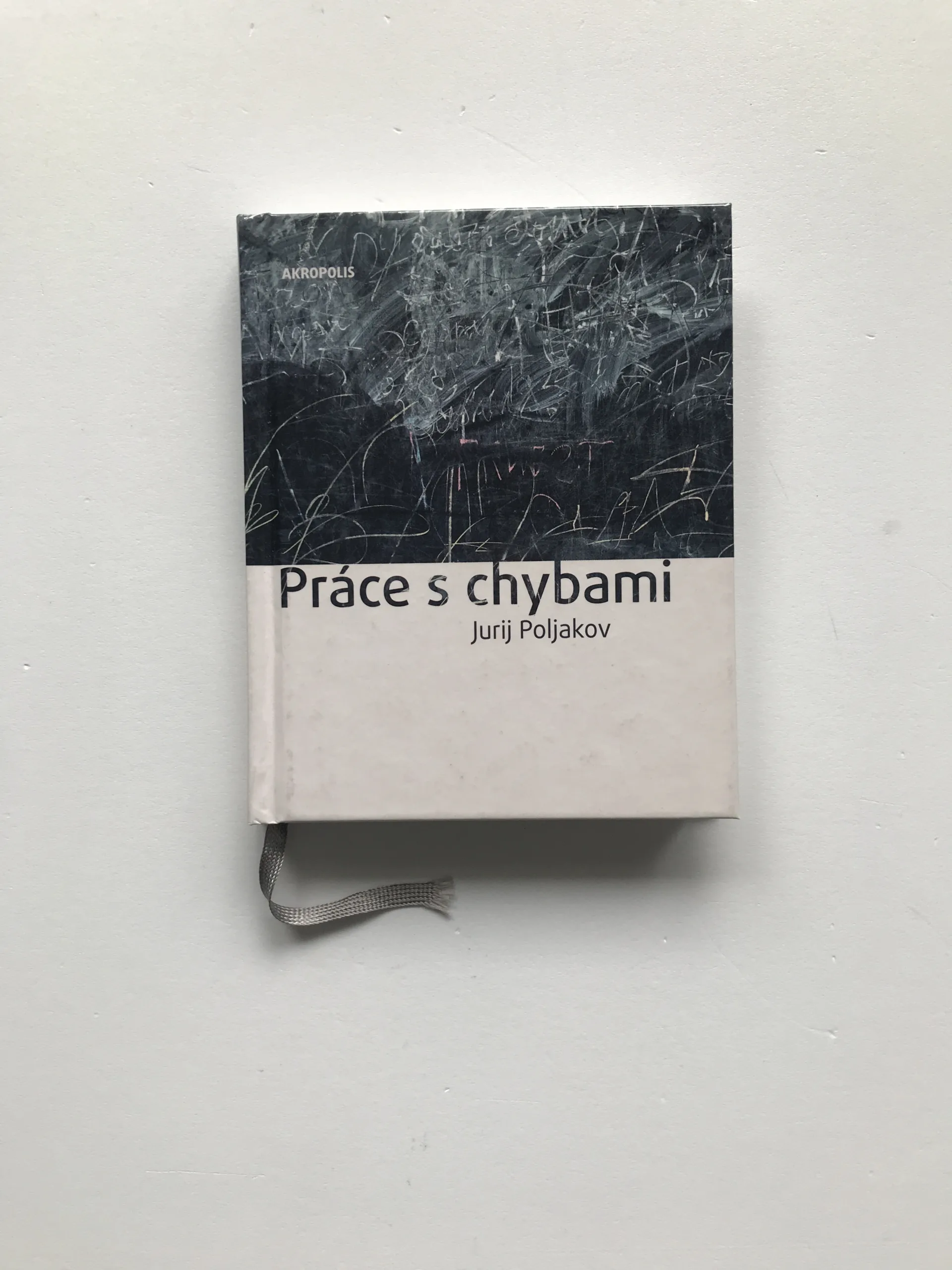Práce s chybami, Jurij Poljakov