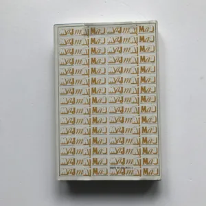 Mír na Zemi, Stanislaw Lem