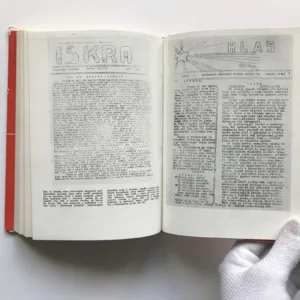 Československá žurnalistika v antifašistickém odboji let 1939 až 1945, Vladimír Hudec