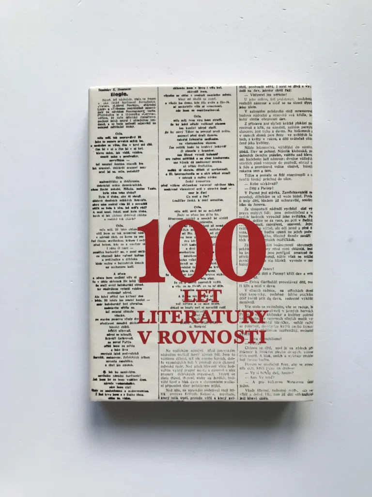 100 let literatury v Rovnosti, Jaromír Kubíček, Štěpán Vlašín