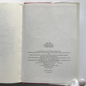 100 let literatury v Rovnosti, Jaromír Kubíček, Štěpán Vlašín
