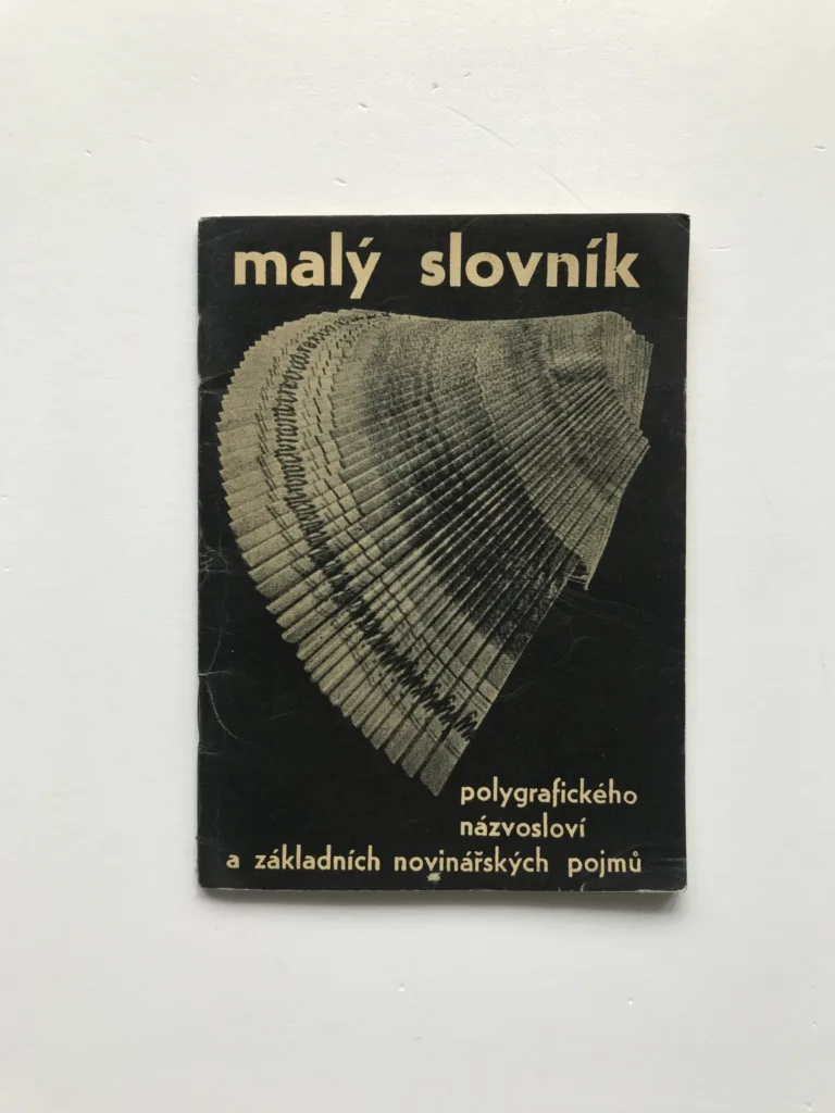 Malý slovník polygrafického názvosloví a základních novinářských pojmů, Jaroslav Kopřiva