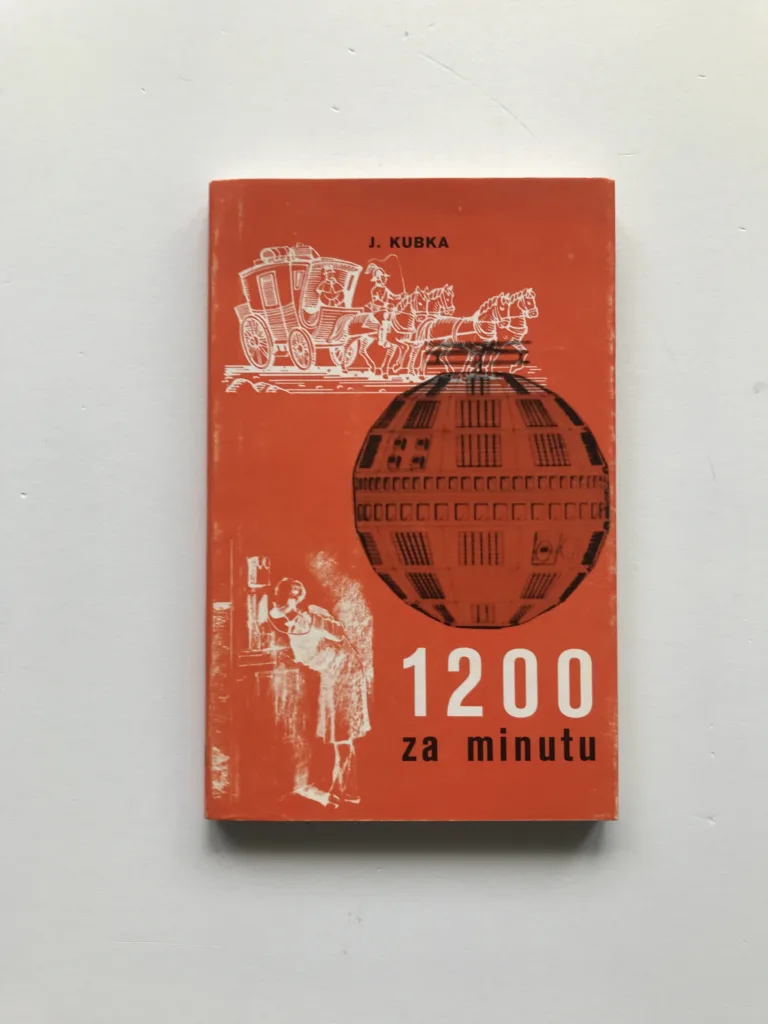 1200 za minutu, Jiří Kubka