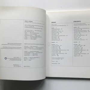 Hodiny a hodinky ze sbírek Uměleckoprůmyslového muzea v Praze, Stanislav Michal