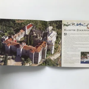 Berg Athos (Garten des Gottesmutter) – Reiseführer durch die Münchsrepublik, Spyros Michelis