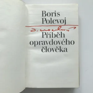 Příběh opravdového člověka, Boris Polevoj