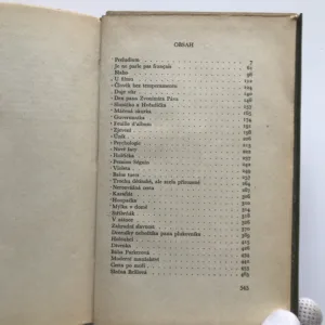 Zahradní slavnost, Katherine Mansfieldová