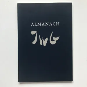 Almanach JWG (Sborník prací literární soutěže JWG Teplice 1995-2001)