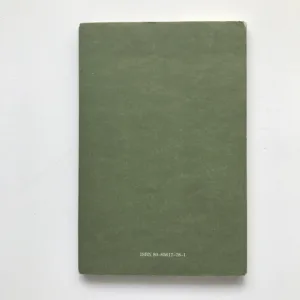 Předmluva k dílu markýze de Sade, Guillaume Apollinaire