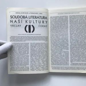 Světová literatura 1/1993