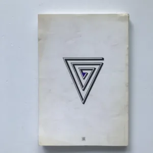 Světová literatura 1/1993