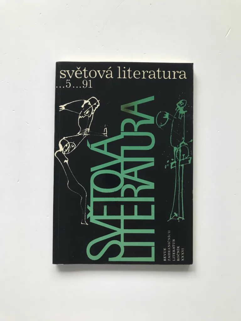 Světová literatura 5/1991
