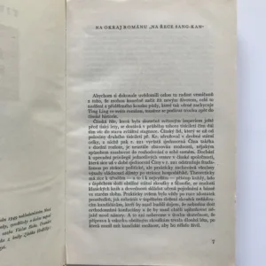 Na řece Sang-Kan, Ling Ting