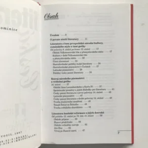 Česká literatura ve zkratce 1-3, Bohumil Svozil, Blanka Svadbová