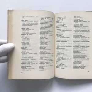 Česko-ruská knihovnická terminologie, Jaroslav Frey